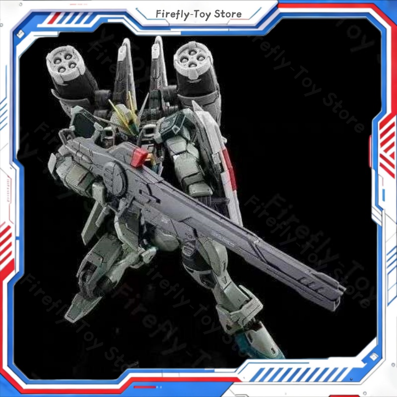 Bandai Gundam Rg - Модель ZFN Rg 1/144 Blast Impulse,