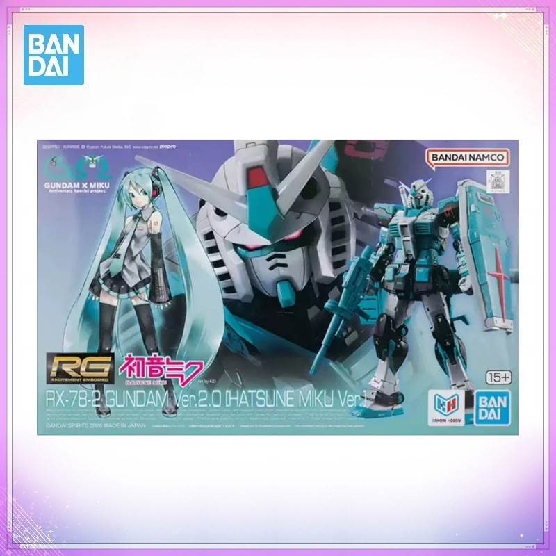 Bandai Gundam Rg - Оригинальная фигурка Bandai в коробке RG