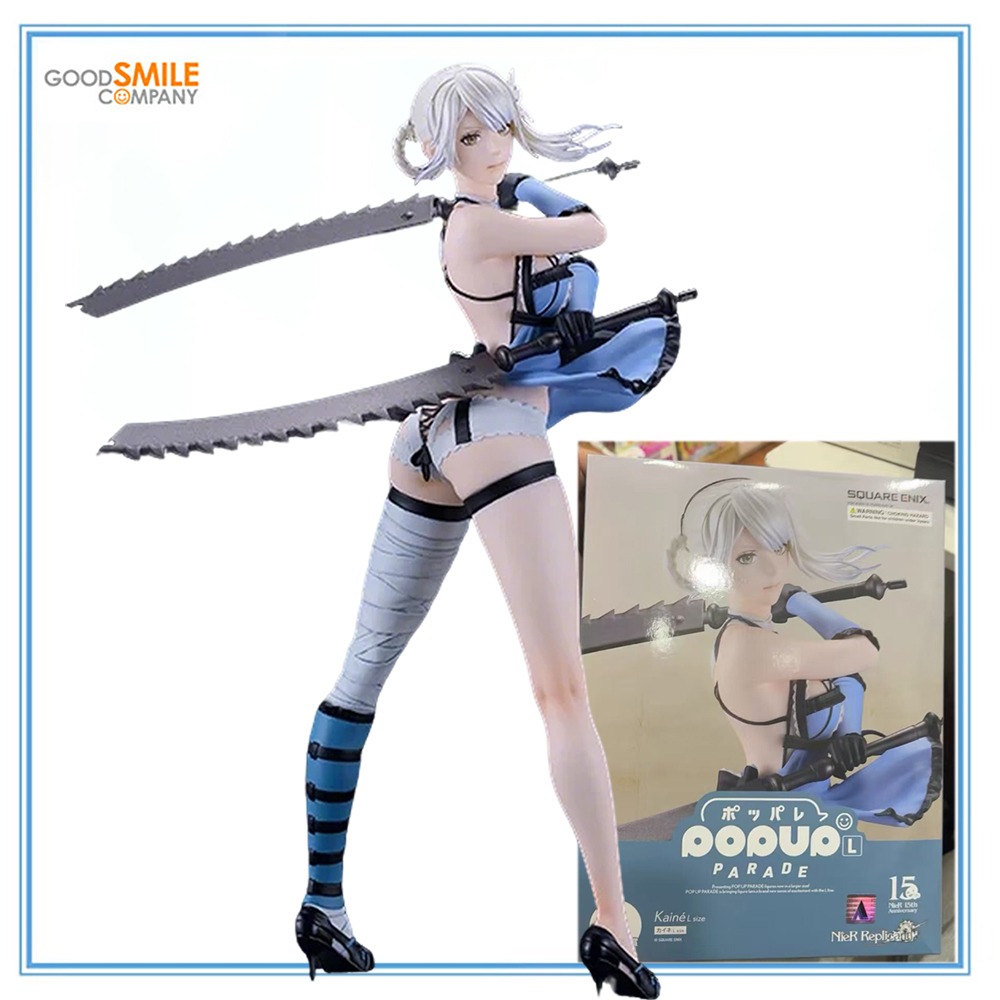 Good Smile Company Pop Up Parade - 100% Оригинальная коллекционная фигурка Good Smile
