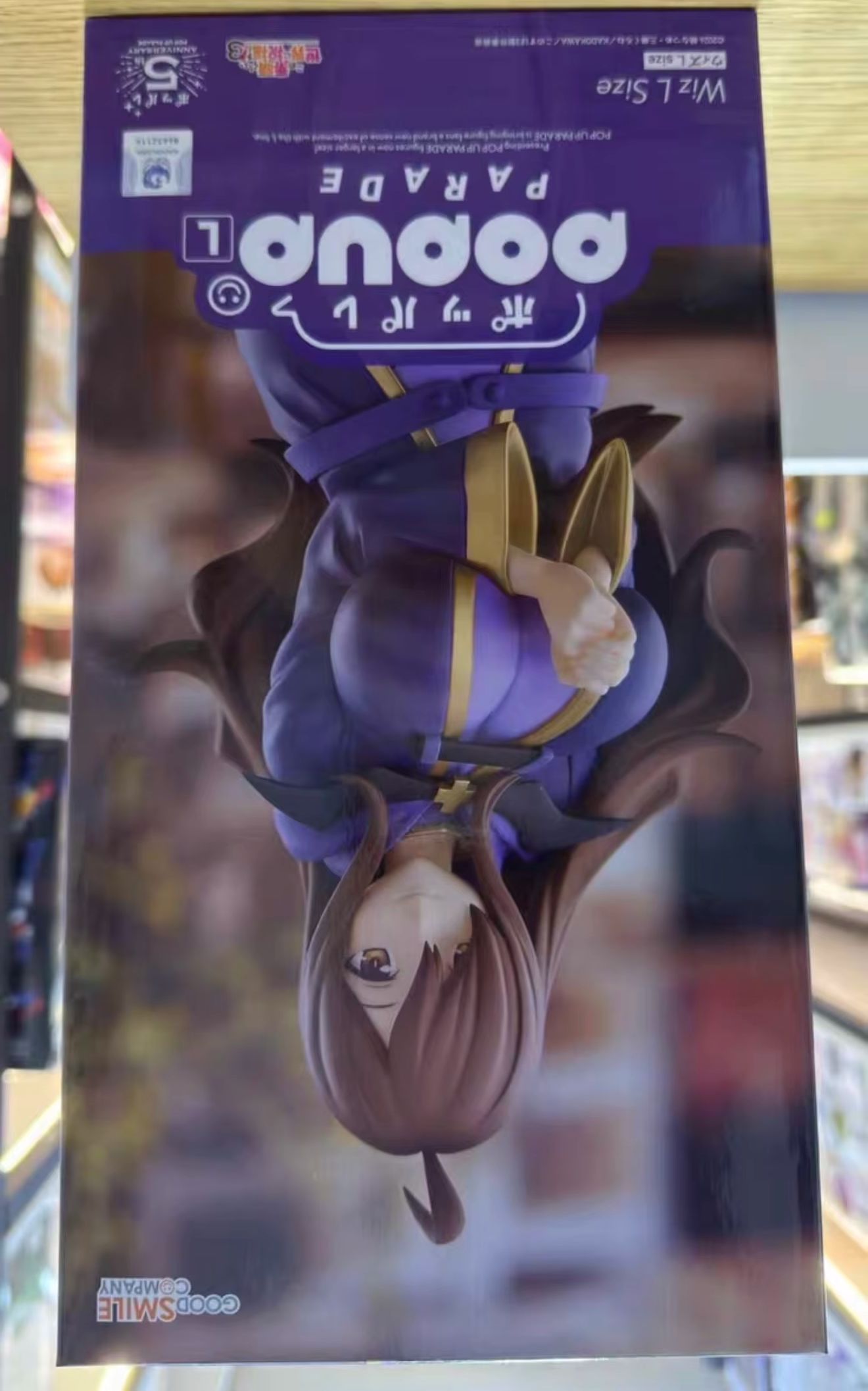 Good Smile Company Pop Up Parade - 100% Оригинальная фигурка Good Smile Company