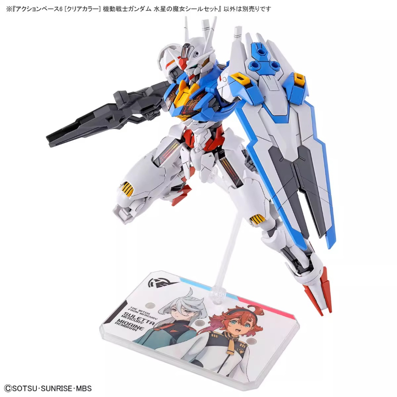 Bandai Anime HG FRS The Witch  – обзор и цена Bandai Gundam Rg