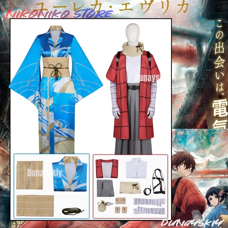 Электрический каталог 20-го ве – обзор и цена Cosplay Prop Patterns